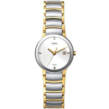 Royal Watch Centrix Gold Silver White Dial 1455 Women(Refurbished)